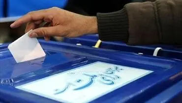  تمدید رای‌گیری در شعب سراسر کشور تا ساعت ۲۰