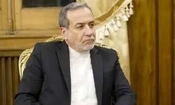 قاب‌های جدیدی که از عراقچی در نجف وایرال شد