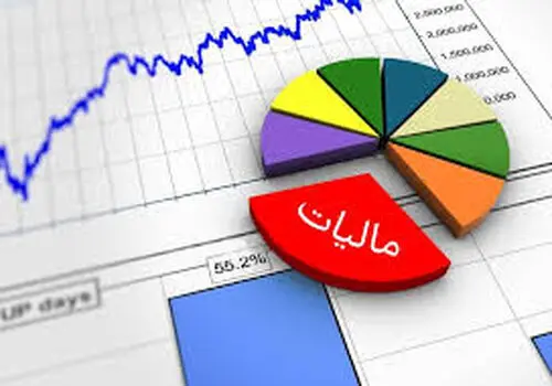 جزئیات مالیاتی پلکانی حقوق در سال ۱۴۰۵ مشخص شد
