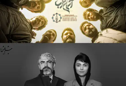 جوایز جشنواره بین‌المللی «شوالیه طلایی» اهدا شد / از مهدی پاکدل تا لاله مرزبان