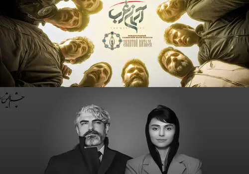 صحبت های جنجالی لاله مرزبان از بازی در سریال آبان + فیلم