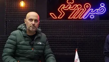 آقای تاج! چرا جرأت معرفی قهرمان لیگ را ندارید