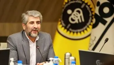 مدیرعامل سپاهان استعفاء داد