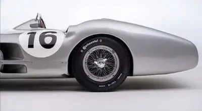 پرطرفدار و پر‌قیمت: گران‌ترین خودروهای فروخته شده در سال ۲۰۲۵ + تصاویر