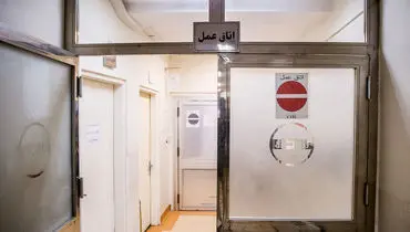 اهدای اعضای دختر معاون رئیس‌جمهور در بیمارستان مسیح دانشوری