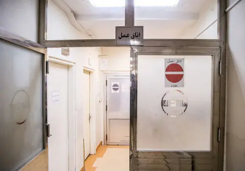 معاون پزشکیان: ایرانی‌ها با همبستگی از درهمه چالش‌ها پیروز خواهند شد + عکس