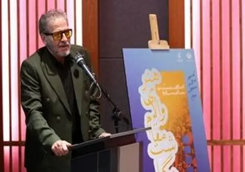 ابوالفضل پورعرب با «غیبت موجه» به سینما می‌آید

