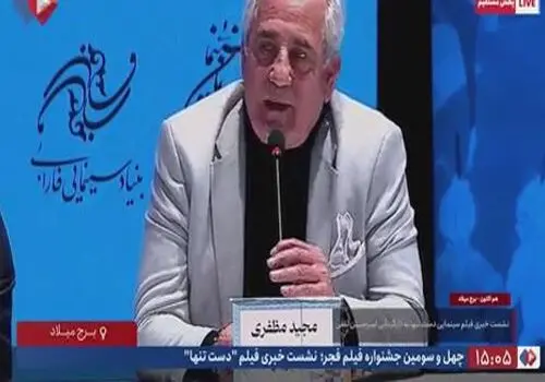 حیوانات؛ هدیه ای لوکس برای ولنتاین!