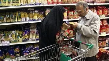 سفره مردم در ۱۴۰۳ چقدر کوچکتر خواهد شد؟