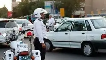  این بزرگراه تهران از ۲۸ خرداد مسدود می‌شود
