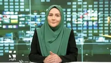 گوینده خانم صداوسیما بعد از این حرکت ناپدید شد!