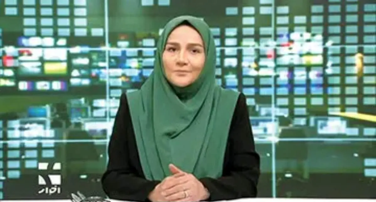 گوینده خانم صداوسیما بعد از این حرکت ناپدید شد!