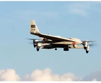 ترکیه از پهپاد انتحاری بال‌ثابت با مانورهای تهاجمی پرده برداشت