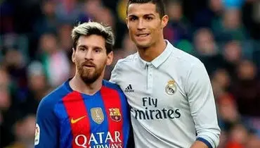 من و رونالدو همیشه در یادها خواهیم ماند