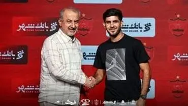 تیکه سنگین مملی پرسپولیسی‌ها به قهرمانی استقلال/ویدیو 