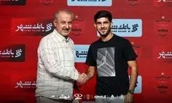 تیکه سنگین مملی پرسپولیسی‌ها به قهرمانی استقلال/ویدیو 