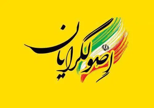 احمدی نژاد دوباره می آید؟