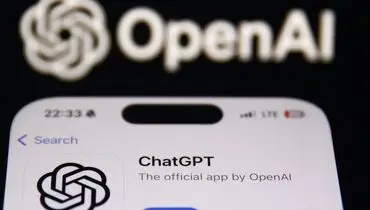 ChatGPt، مدل محبوب هوش مصنوعی، رسماًبازنشسته می‌شود