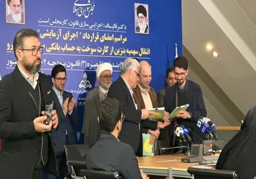 آیا سهمیه سوخت به کارت بانکی منتقل می‌شود؟ + فیلم