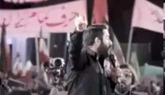 درخواست مداح مشهور برای مجازات میدانی این افراد/ویدیو 