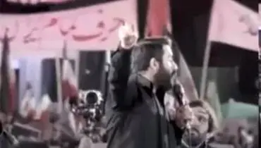 درخواست مداح مشهور برای مجازات میدانی این افراد/ویدیو 