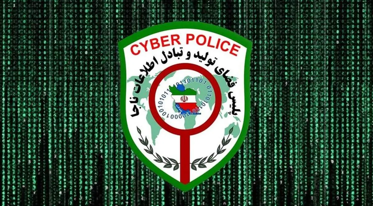 پلیس فتا به بازی همستر کامبت ورود کرد