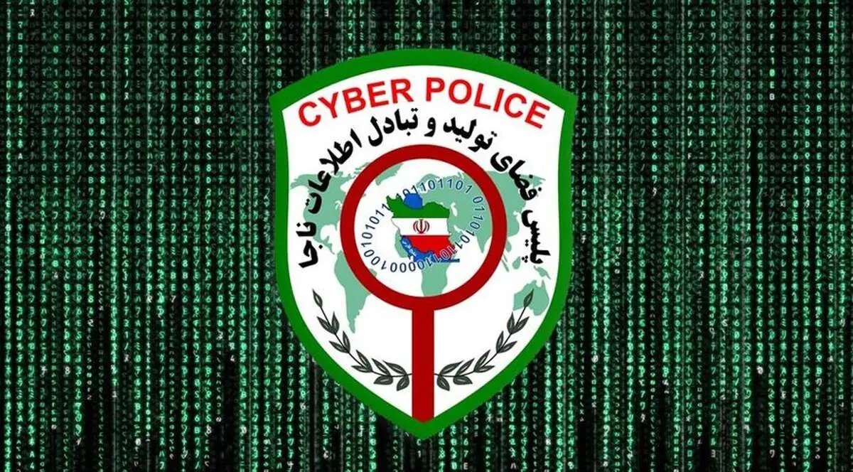 پلیس فتا به بازی همستر کامبت ورود کرد