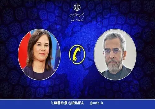 علی باقری مشاور وزیر امور خارجه شد

