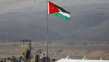 اعتراف اردن به خیانت علیه ایران
