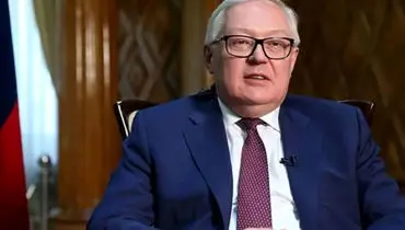 روسیه در پیدا کردن راه‌حل مذاکره‌ای با آمریکا از ایران حمایت میکند