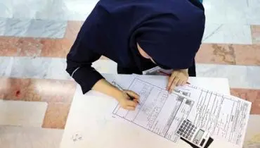 امتحانات دانشگاه آزاد مجازی برگزار می‌شود 

