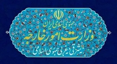 کاردار آرژانتین به وزارت خارجه احضار شد