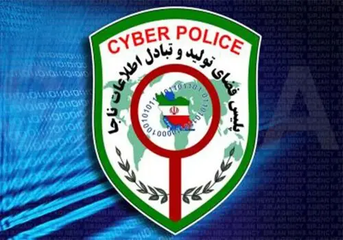 هشدار پلیس فتا درباره شگردهای جدید کلاهبرداری در برنامه شاد