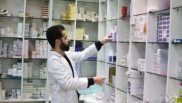 تایید بیمه‌ای اینترنتی دارو لغو شد