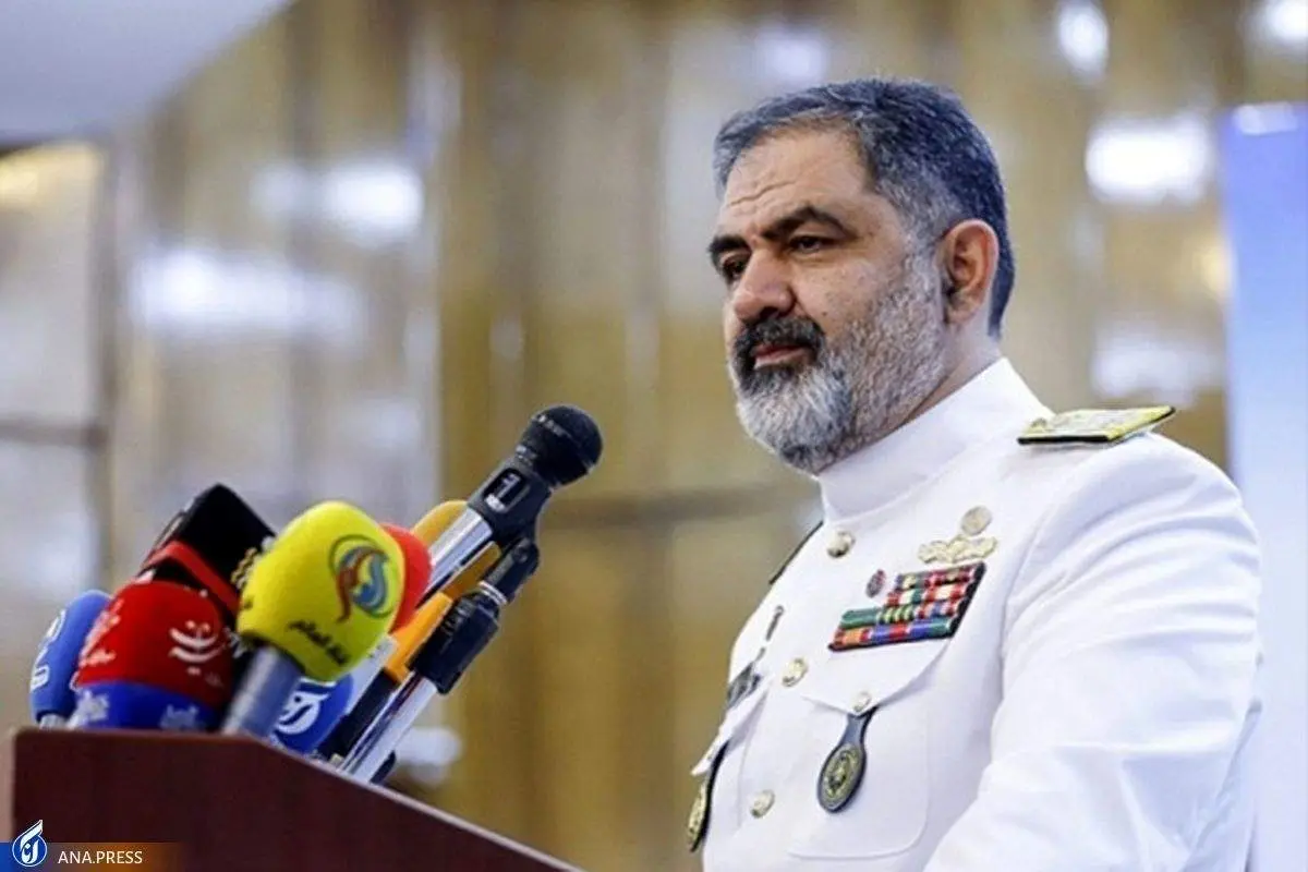 فرمانده نیروی دریایی ارتش: پاسخ ما شوک عمیقی به دشمن وارد خواهد کرد