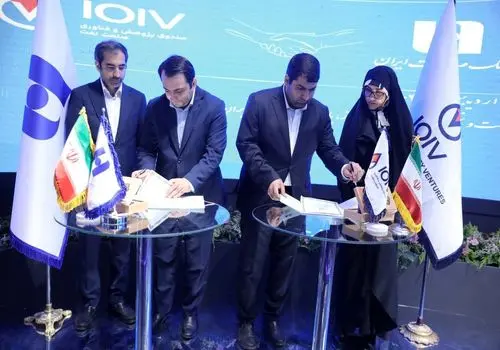 سامانه یکپارچه گذرگاه مرکزی API بانک صادرات ایران رونمایی شد/ یاسر مرادی: راه‌اندازی سیگما گامی در جهت تحقق بانکداری بر پایه هوش مصنوعی و ارائه خدمات پلتفرمی است
