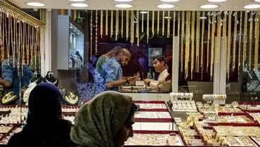 نوسان دوباره در بازار طلا و سکه؛ بازگشت طلا به کانال ۱۵ میلیون تومان؟