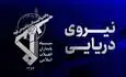 هشدار قاطع سپاه به آمریکا؛ پیام جدی ایران به واشنگتن
