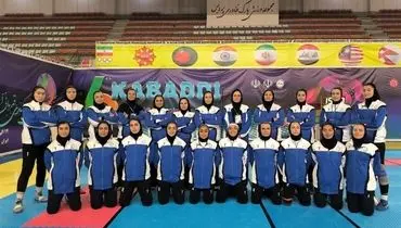  نایب قهرمانی زنان کبدی ایران در آسیا
