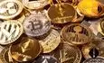 قیمت بیت‌کوین و ارز‌های دیجیتال امروز ۱۶ تیر