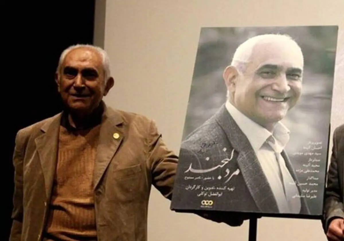 واکنش ناصر ممدوح به جنگ

