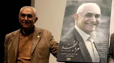 واکنش ناصر ممدوح به جنگ

