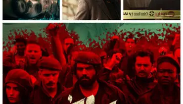 از رونمایی گریم امین حیایی و هادی کاظمی تا خبرهایی از «جانشین» و «مارون»