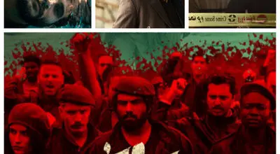 از رونمایی گریم امین حیایی و هادی کاظمی تا خبرهایی از «جانشین» و «مارون»