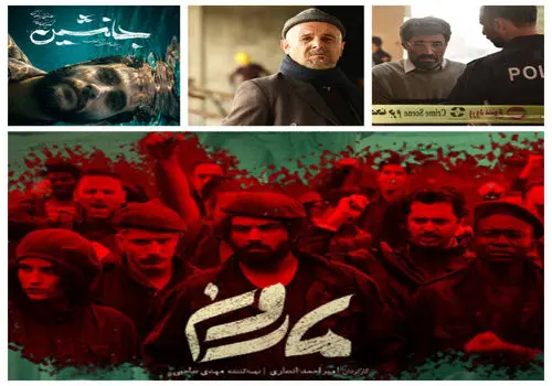 گریم عجیب امین حیایی رونمایی شد؛ «قایق‌سواری در تهران» دوباره اکران فوق‌العاده گرفت+عکس