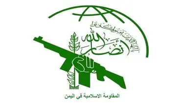 
یمن: آماده وارد کردن ضربات دردناک به اسرائیل هستیم/ بانک اهداف تهیه شده است
