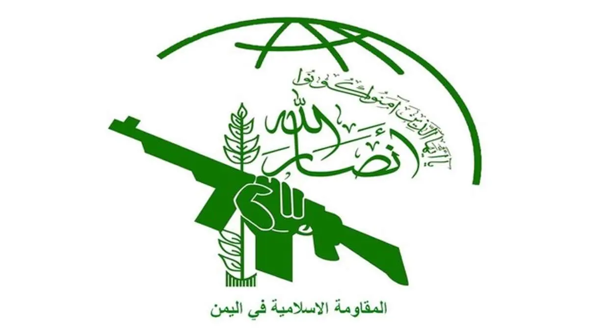 
یمن: آماده وارد کردن ضربات دردناک به اسرائیل هستیم/ بانک اهداف تهیه شده است
