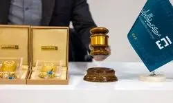 ریزش قیمت طلای جهانی امروز شنبه ۱۰ خرداد ۱۴۰۴