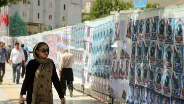 رقابت سنگین کاندیداها با چاشنی رقص محلی در گیلان!+ فیلم