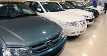 قیمت جدید محصولات ایران خودرو و سایپا / بازار به سکوت رفت